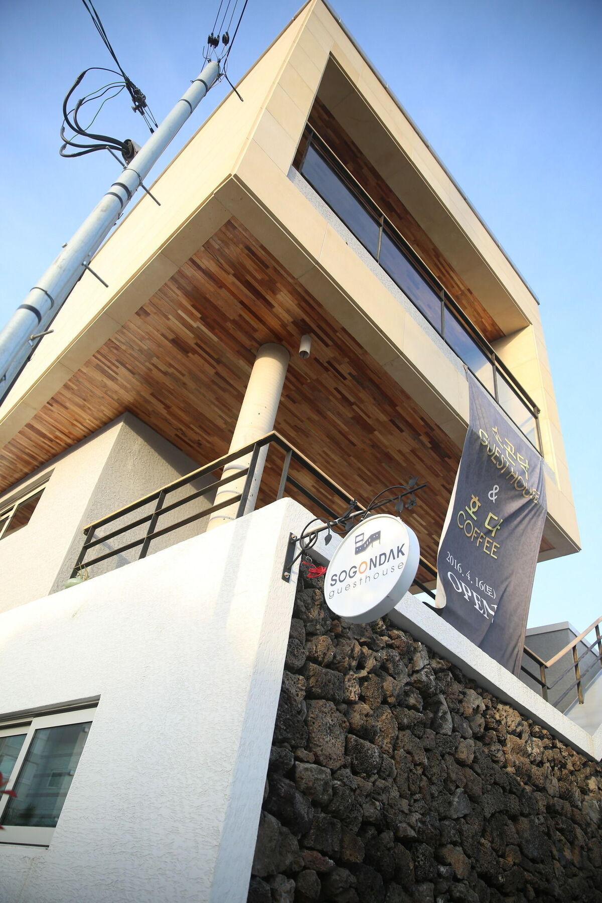 Sogondak House Jeju Exterior foto