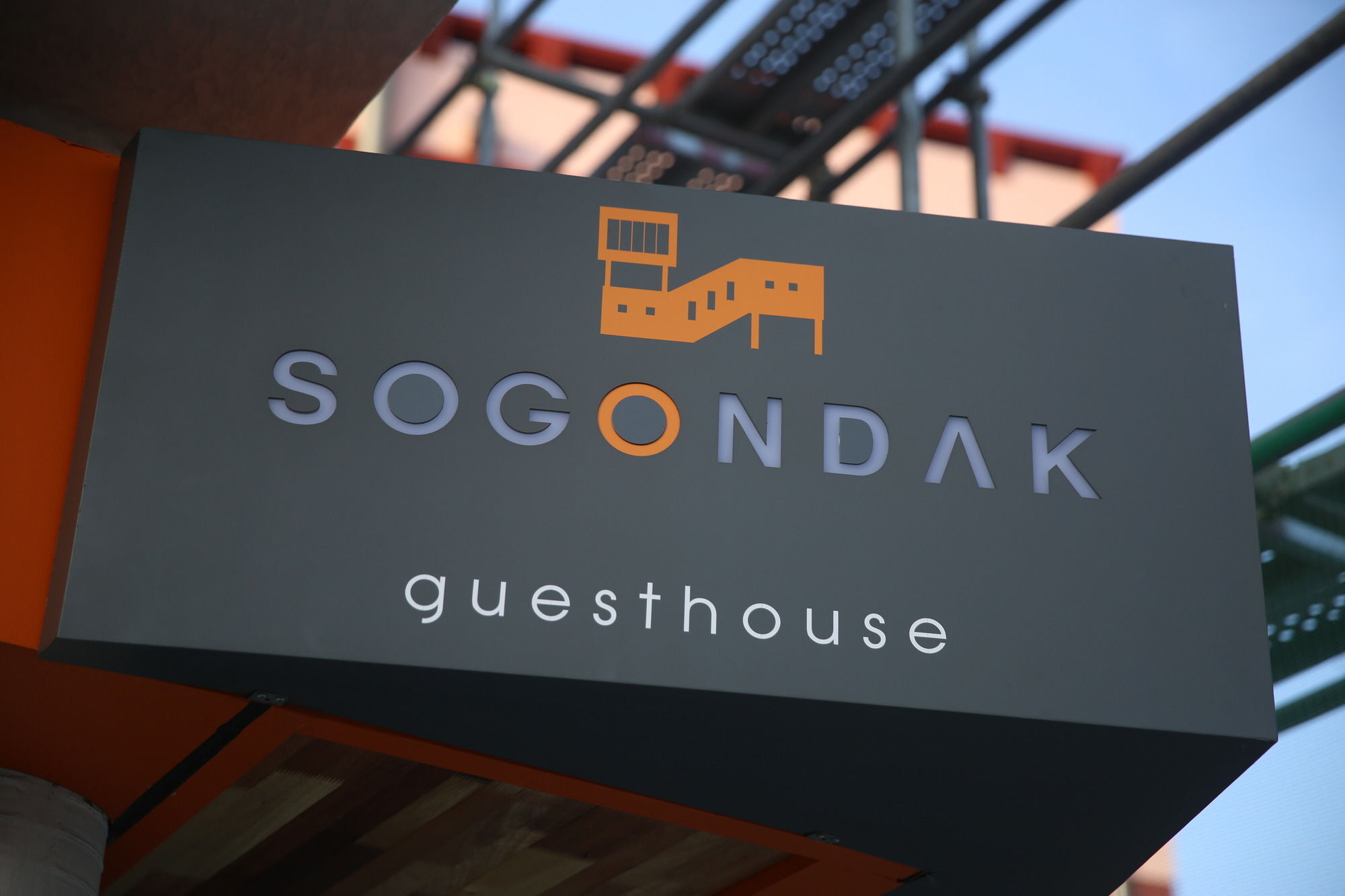 Sogondak House Jeju Exterior foto